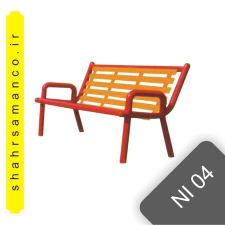 صندلی فلزی مخصوص پارک ni04