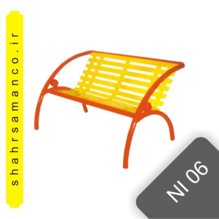 صندلی فلزی حیاط بیمارستان ni06