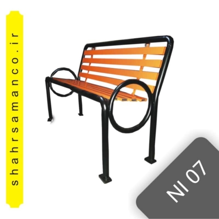 صندلی فلزی محوطه مدرسه ni07